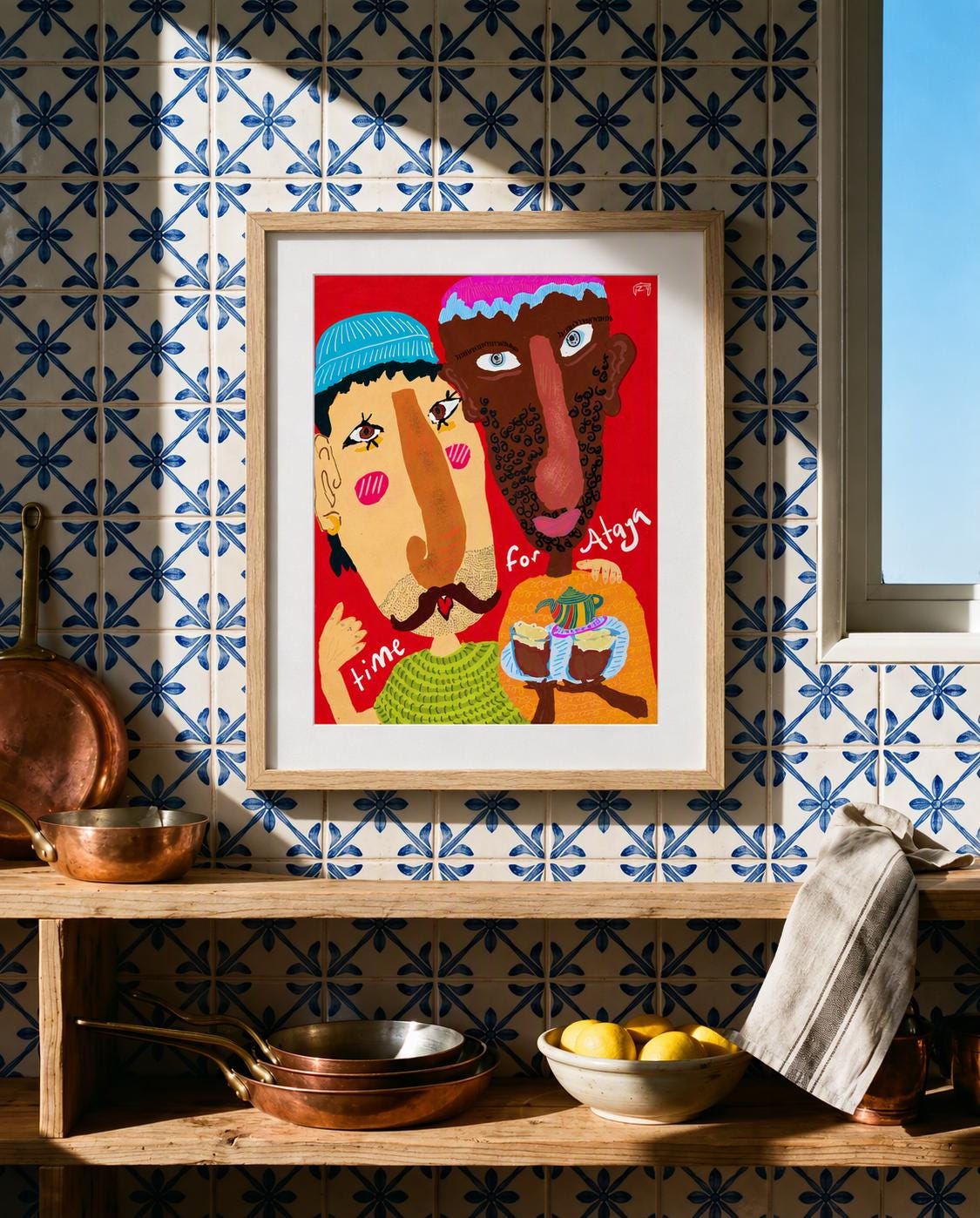 Senegal Ataya Tea Art Print